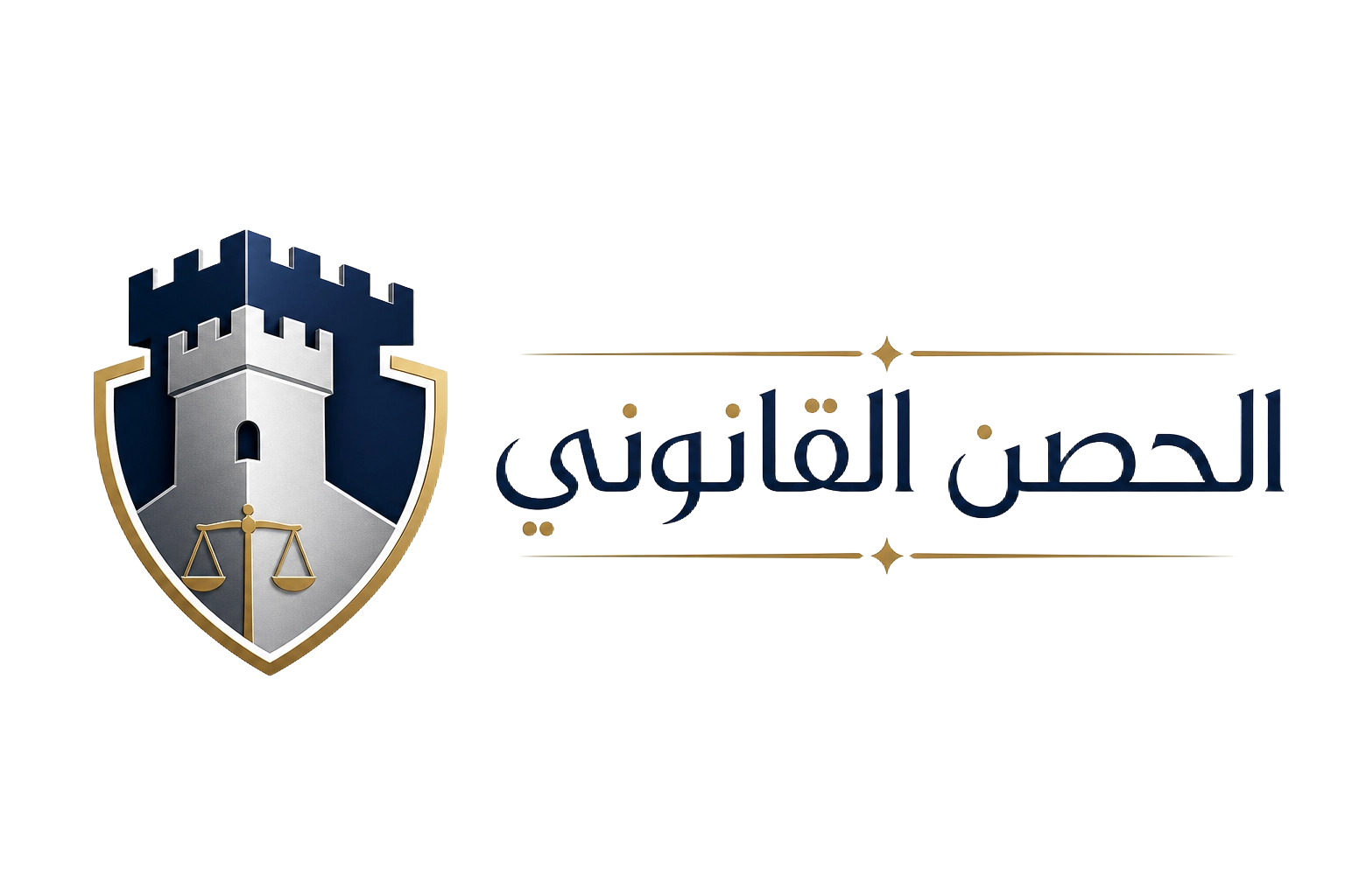 LEXGUARD